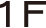 1F